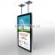 19 Inch HD Network Wall Mount LCD Advertising Payer With Wireless Wifi /3G