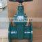 DIN F4 Ductile Iron Water Pipe Stem Gate Valve