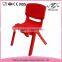 Superior colorful stable cute plastic chair