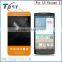 Factory Price 9H Hardness Anti Explosion Tempered Glass Screen Protector for LG Escape 2