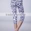 Women Custom Printed Sublimation Leggings Pants Yoga Activewear Girl Workout Tights