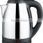 Stainless Steel Portable Electric Water Pot Kettle