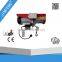 China Suppliers Electric Winch Hoist 220v