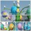 [Ali Brothers] Amusement park sweet samba balloon rides