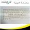 silicone custom keyboard cover skin cover arabic for mac