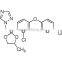 Difenoconazole 119446-68-3