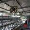 factory price feeder chicken/Plastic Poultry/poultry control shed equipment