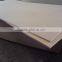 2015 hot sales mdf board price