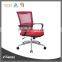 Aero Design Ergonomic Healthy High Quality Office Chair