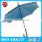 promotional reversible umbrella,inverted umbrella,opposite umbrella