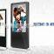 Factory sales directly multimedia LCD advertising screen