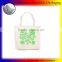 Cheap canvas flodable shopping bag