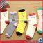 Automatic adult sock shoes knitting machine wholesale sock monkeys