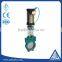 API standard pneumatic hard sealing class150lb knife gate valve