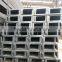 Factory Directly Supply C Channel/ U Channel /UPN/ Steel Channel From China