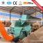 Rice straw crusher wheat straw crusher with cyclone