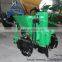 2 Row potato planter machinery