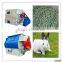 Short mixing cycle small animal feed mixer