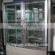 Seed Germination Incubator