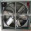Industrial exhaust fan price philippines 1060mm ventilation unit