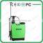 water sprayer agriculture