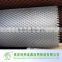 Hebei Anping Expanded Steel Wire Mesh