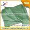recycle pe woven bag China supplier