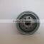 China high class agricultural machinery spare parts of diesel engine JD300 fuel filter