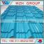 China Supplier High Quality Galvanized Corrugated PPGI Roofing Sheet