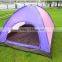 Waterproof 100% Nylon Beach Outdoor Camping and Folding Tent for Six People
