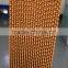 7090/5090 greenhouse evaporative cooling cell pad for air cooler
