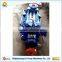 Multi stage high pressure feed water pump