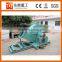 Professional supply wood chipper machine/wood chips making machine manufacturer