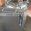 China Vertical Steam Autoclave