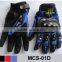 Full Finger Summer Breathable Motorcycle Gloves For Motorbike