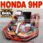 6.5HP 200cc Go Karting