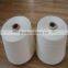 PVA yarn 80 degree 60s water soluble yarn for towel