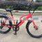 26 inch brushless hub electric bicycle lithium battery powered electric beach cruiser bike for lady