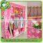 Solid Wood Simple Folding Oxford Fabric Wooden Clothes Wardrobe