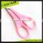 SC051 Mini beauty scissor with plastic carved handle
