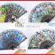 The existing handmade plastic hand fan