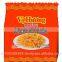 OFFER FOR PLAIN INSTANT NOODLE/ WITHOUT SPICES