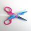Wholesale colored plastic scissor for hand work
