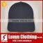 Japanese Baseball Cap With Good Quality