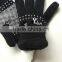 woolen glove