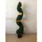 artificial topiary,aglaia spiral,130050