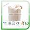 Cookies/cracker/biscuit 100% Cotton conveyor webbing food grade/1.5-3mm thickness