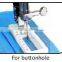 Zigzag sewing machine UFR-613