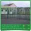 Galvanized black green vinyl coated palisade secure villa residence fencing