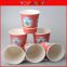 customized chirstmas design POLKA DOTS Disposable Cafe COFFEE Paper Hot Tea/ Coffee Cups 8oz 250ML